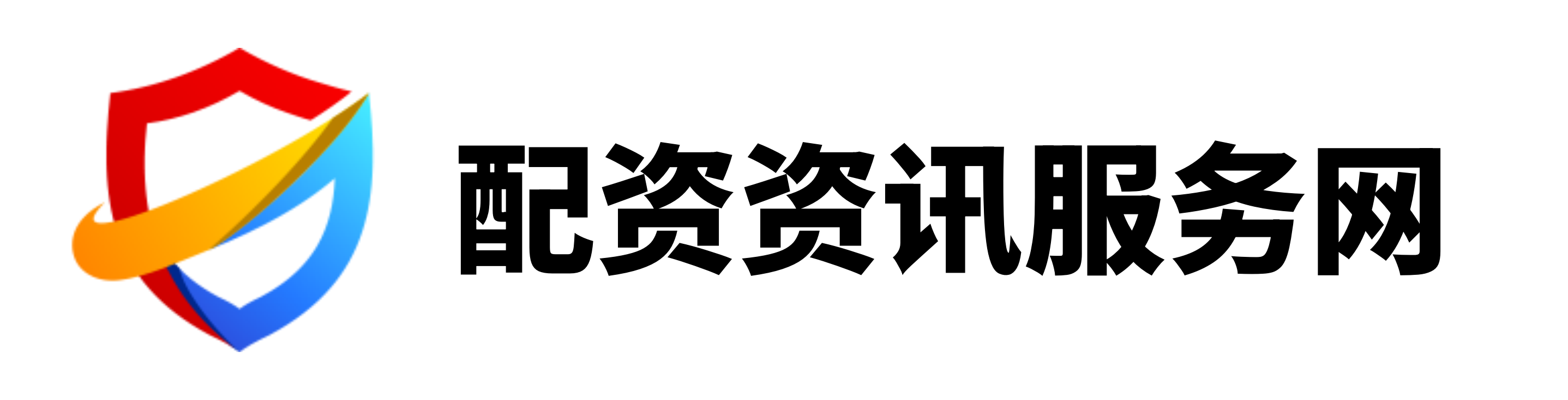 联丰优配